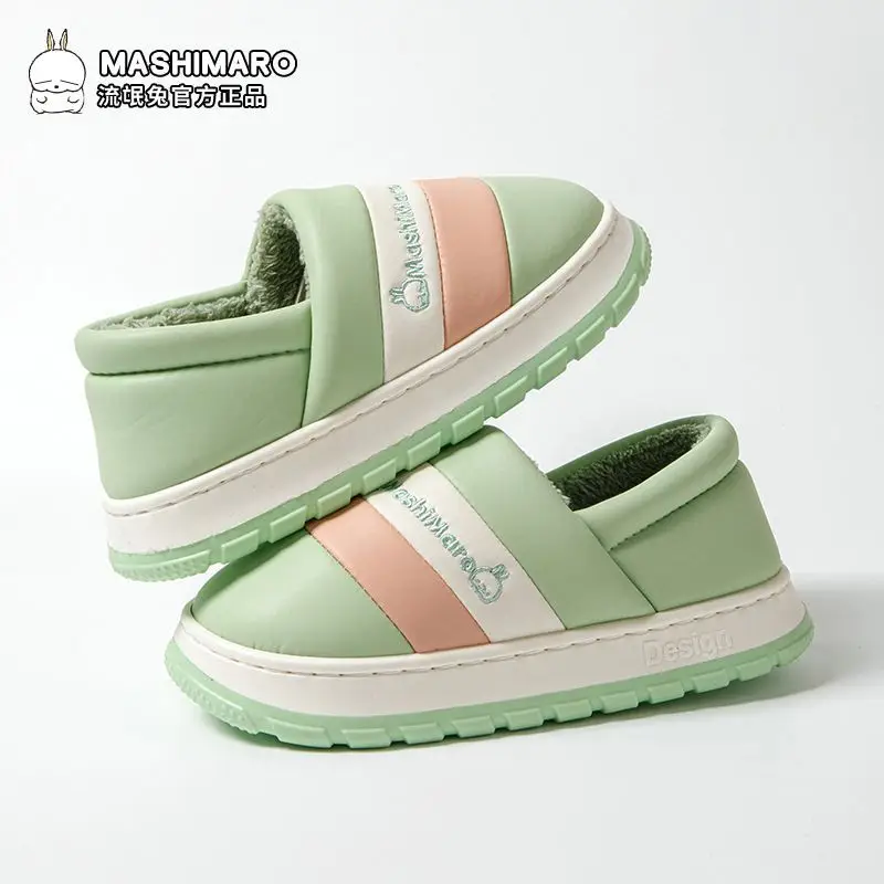 Mashimoto Men's Waterproof Cotton Slippers Winter Bag Heel Home Non-slip Warm fleece-lined Cold-proof Outwear Men's Winter - Image 4