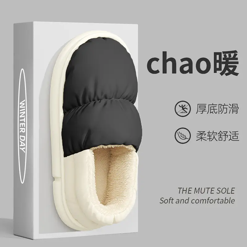 Down Cotton Slippers for Women to Wear Outside Indoor Home Waterproof Couple Bag Heel Non-Slip Warm Fleece-Lined Cotton Shoes for Men Winter - Image 6