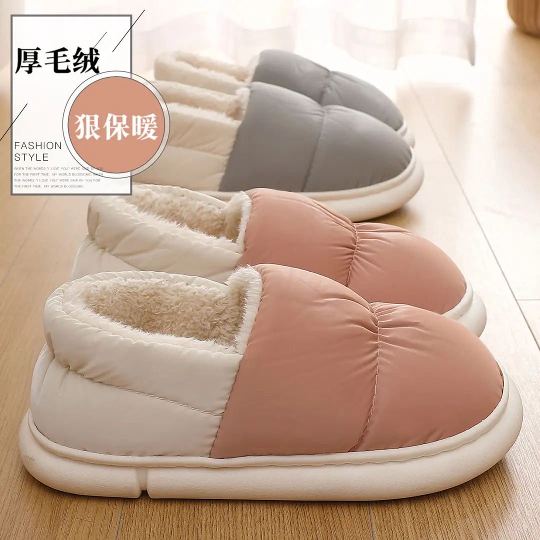 Down Cotton Slippers for Women to Wear Outside Indoor Home Waterproof Couple Bag Heel Non-Slip Warm Fleece-Lined Cotton Shoes for Men Winter - Image 7