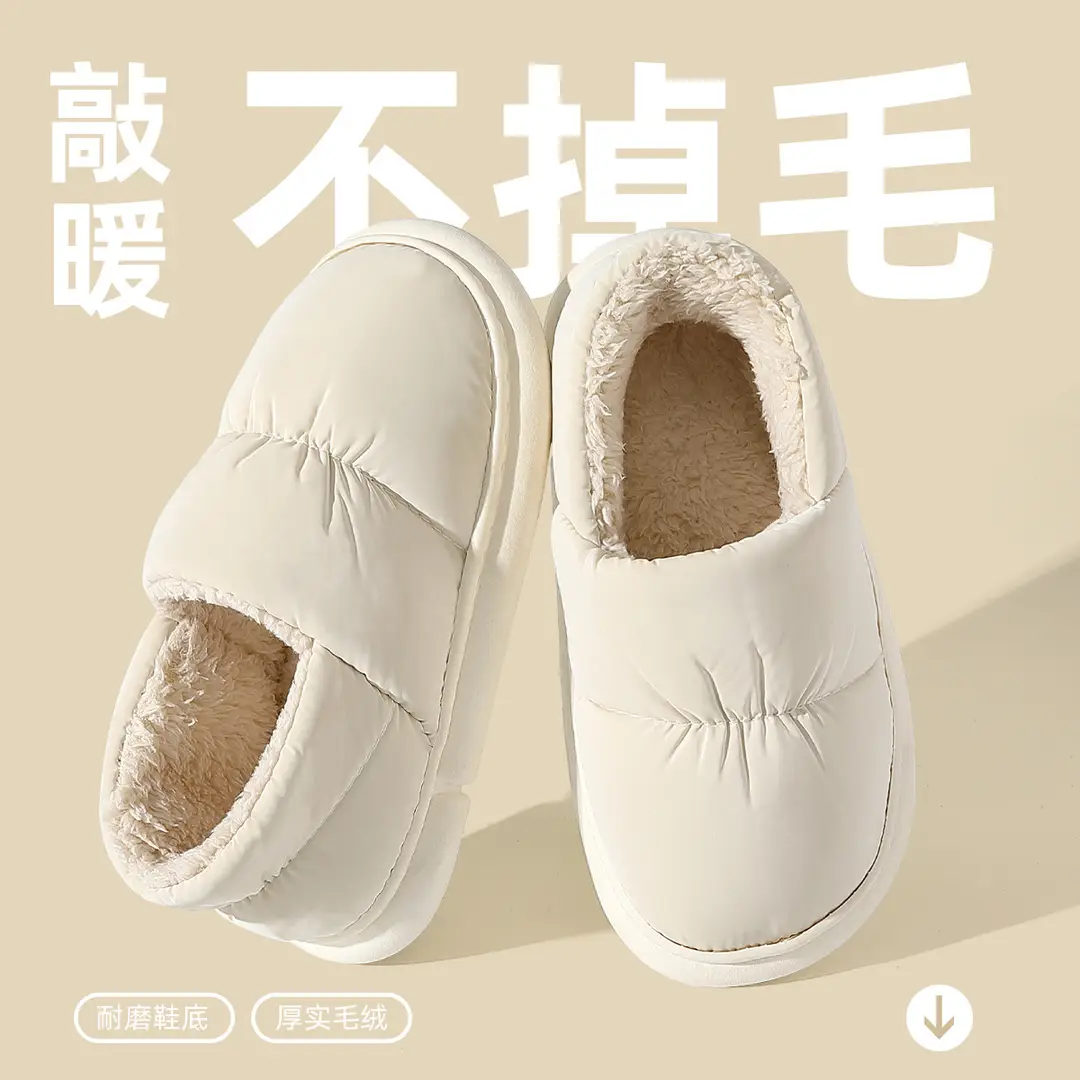Down Cotton Slippers for Women to Wear Outside Indoor Home Waterproof Couple Bag Heel Non-Slip Warm Fleece-Lined Cotton Shoes for Men Winter - Image 8