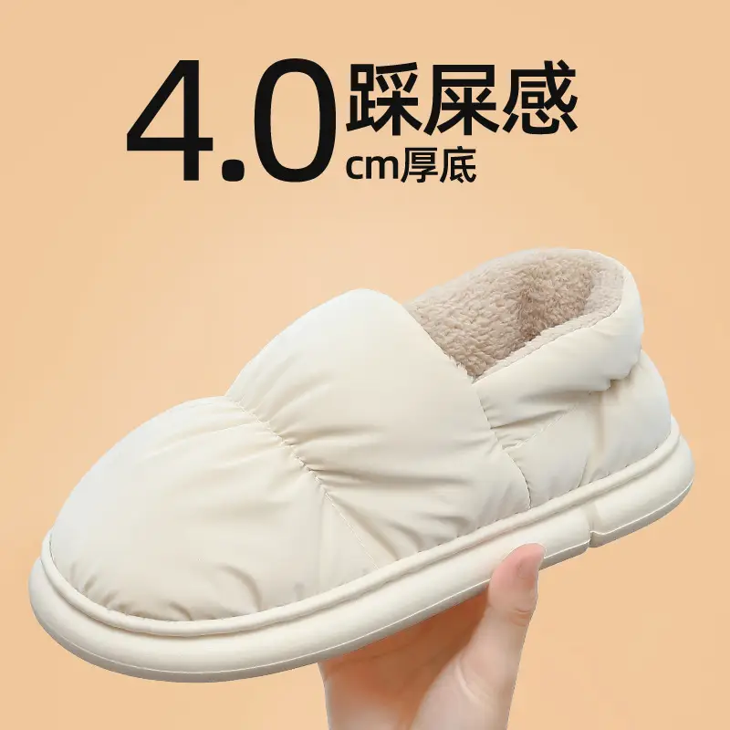 Down Cotton Slippers for Women to Wear Outside Indoor Home Waterproof Couple Bag Heel Non-Slip Warm Fleece-Lined Cotton Shoes for Men Winter - Image 2