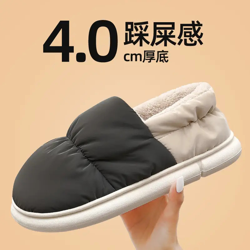 Down Cotton Slippers for Women to Wear Outside Indoor Home Waterproof Couple Bag Heel Non-Slip Warm Fleece-Lined Cotton Shoes for Men Winter - Image 3