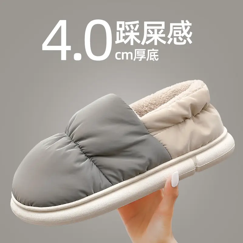Down Cotton Slippers for Women to Wear Outside Indoor Home Waterproof Couple Bag Heel Non-Slip Warm Fleece-Lined Cotton Shoes for Men Winter - Image 4