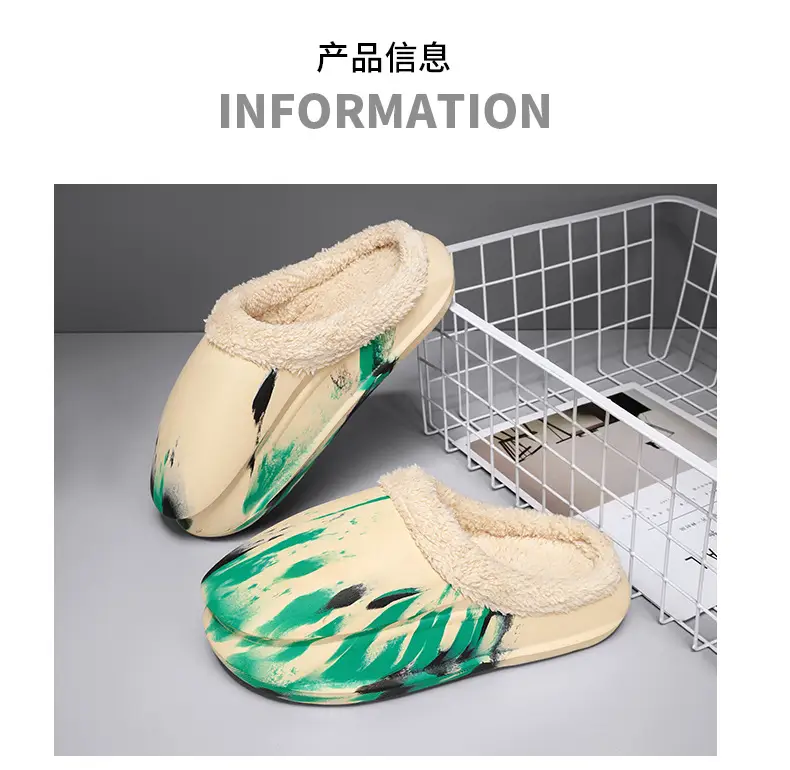 Cotton Slippers Men's Cross-border New Style Shoes with Feeling of Dung Casual Shoes Winter fleece-lined Warm Cotton Shoes Couple's Waterproof Slippers Trend — feature 4