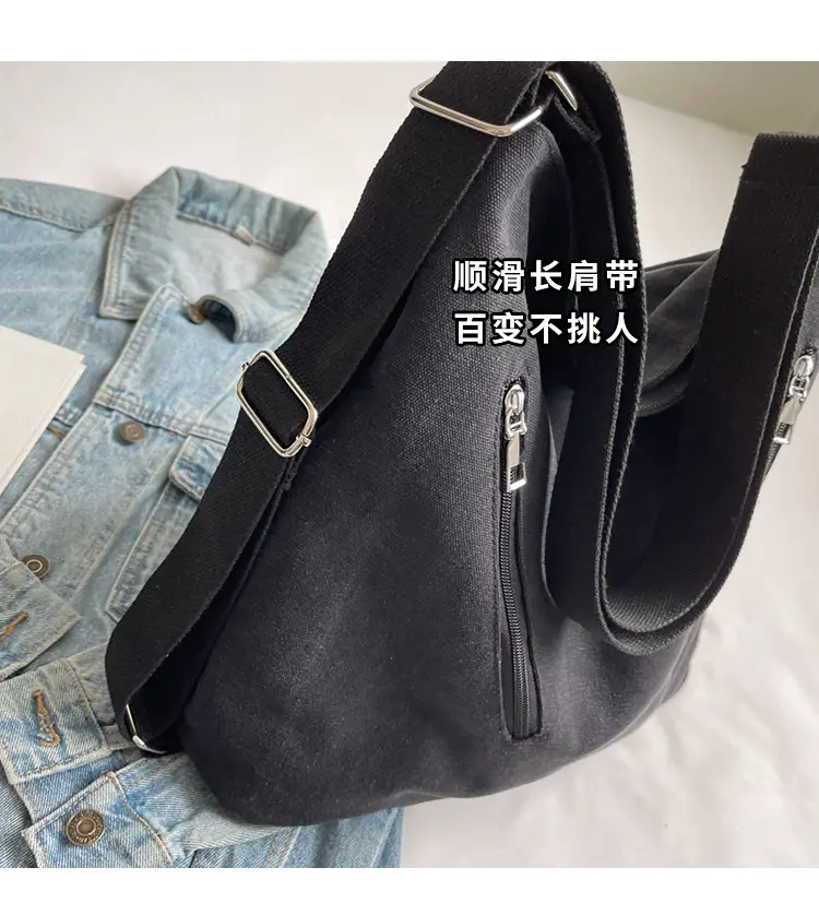 Women's Large Canvas Shoulder Bag Brown 2023 — feature 3