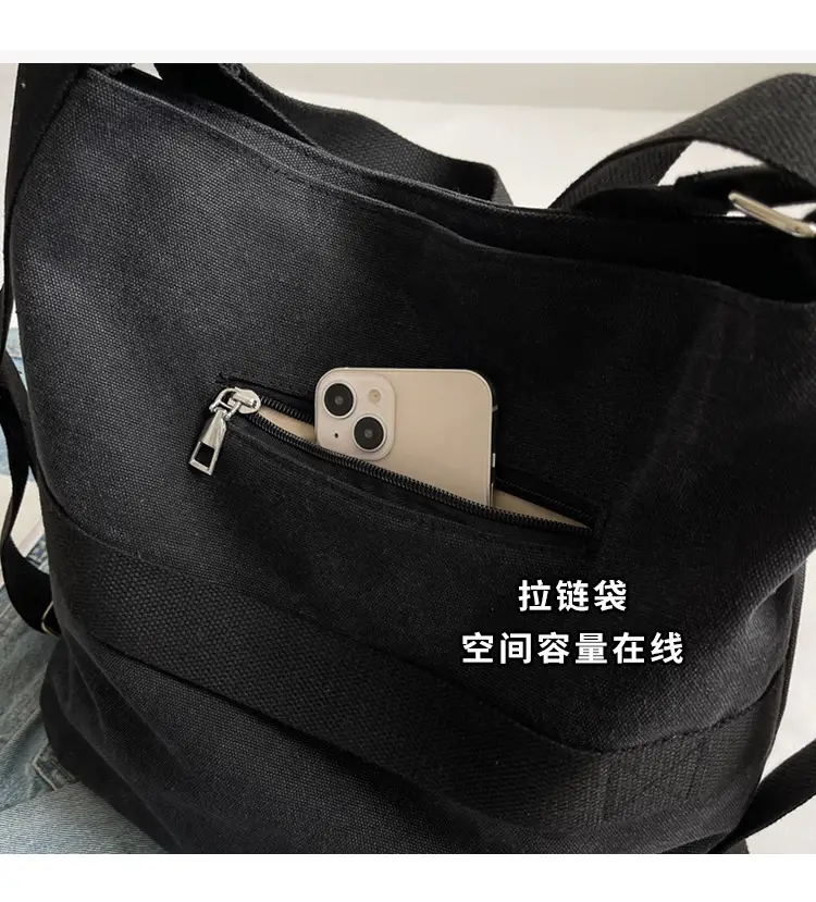 Women's Large Canvas Shoulder Bag Brown 2023 — feature 6