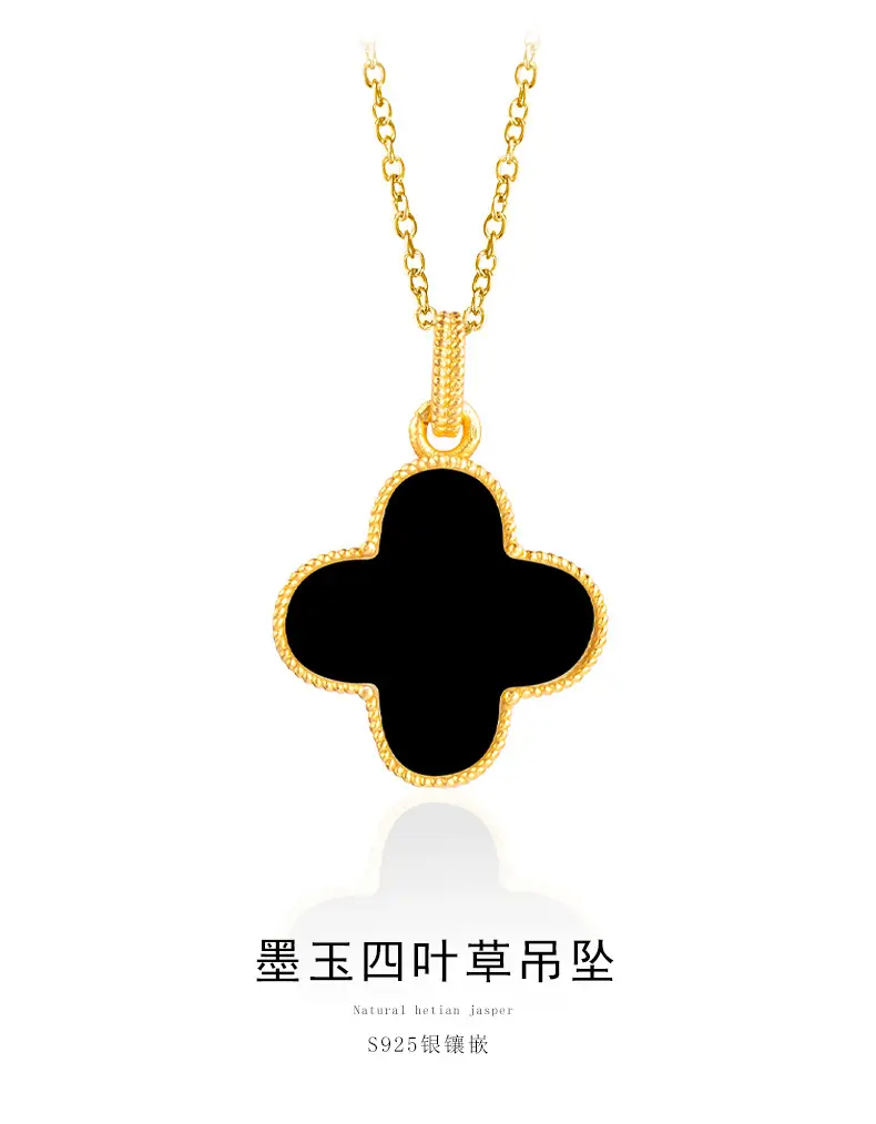 S925 Silver Clover Pendant for Women — feature 1