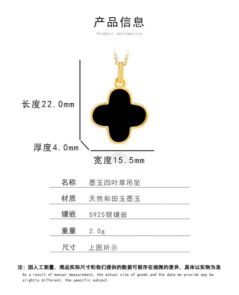 S925 Silver Clover Pendant for Women — feature 4