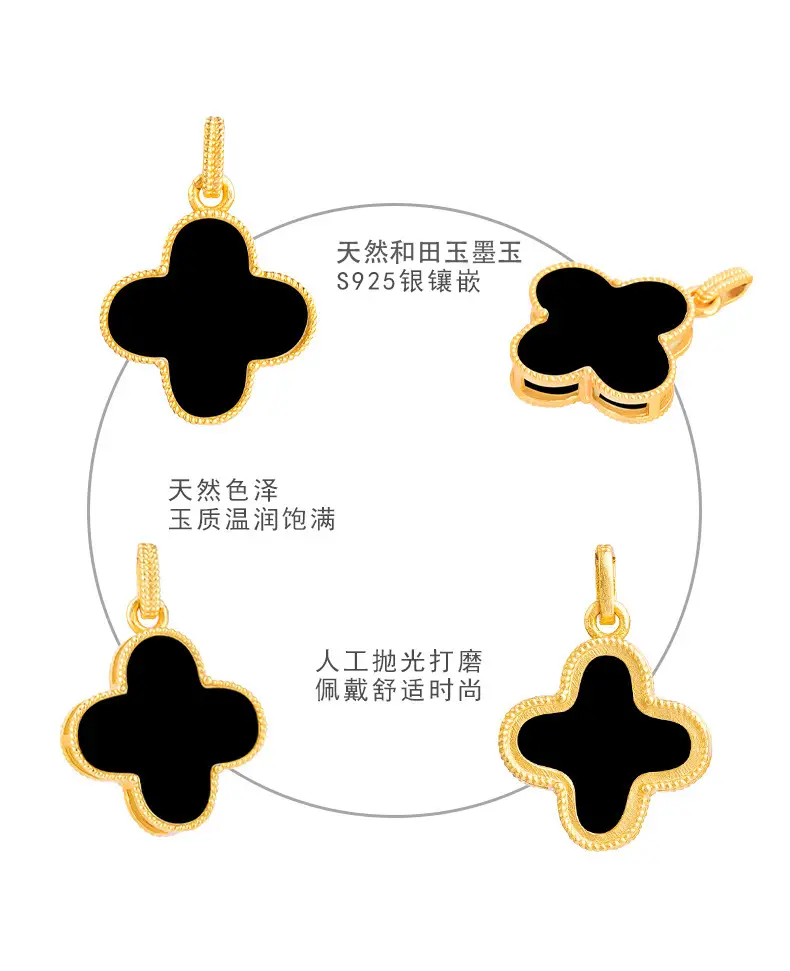S925 Silver Clover Pendant for Women — feature 5