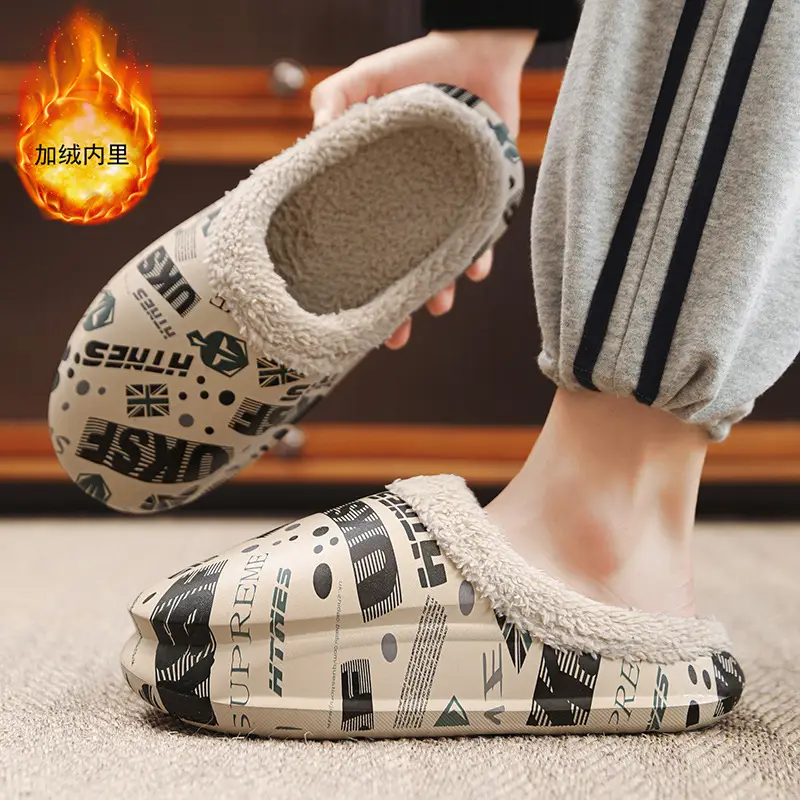 Men Winter Fleece Lined Cotton Slippers with Streetwear Print - Image 3