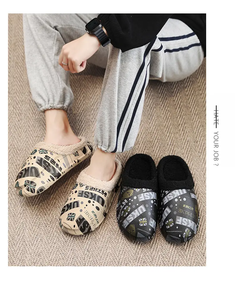 Men Winter Fleece Lined Cotton Slippers with Streetwear Print — feature 1
