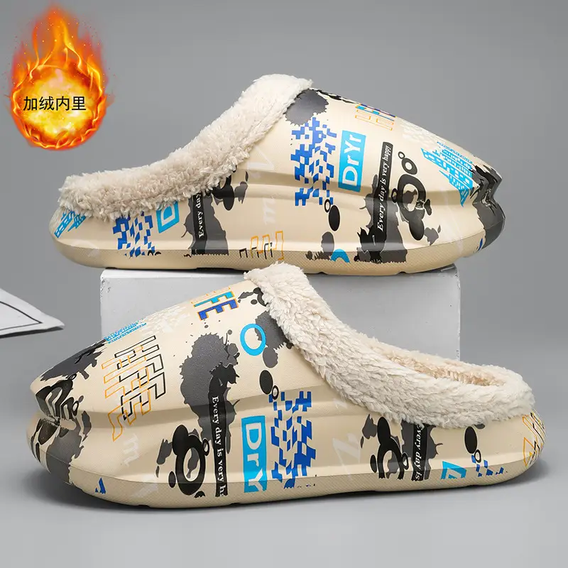 Men Cotton Fleece Slip-On Warm Indoor Wear