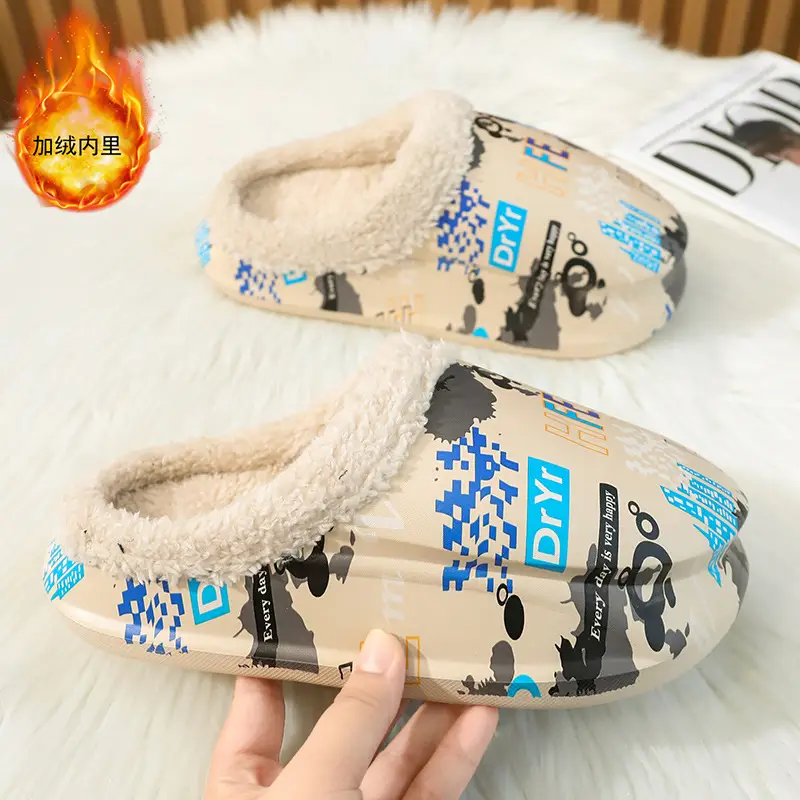 Men Cotton Fleece Slip-On Warm Indoor Wear