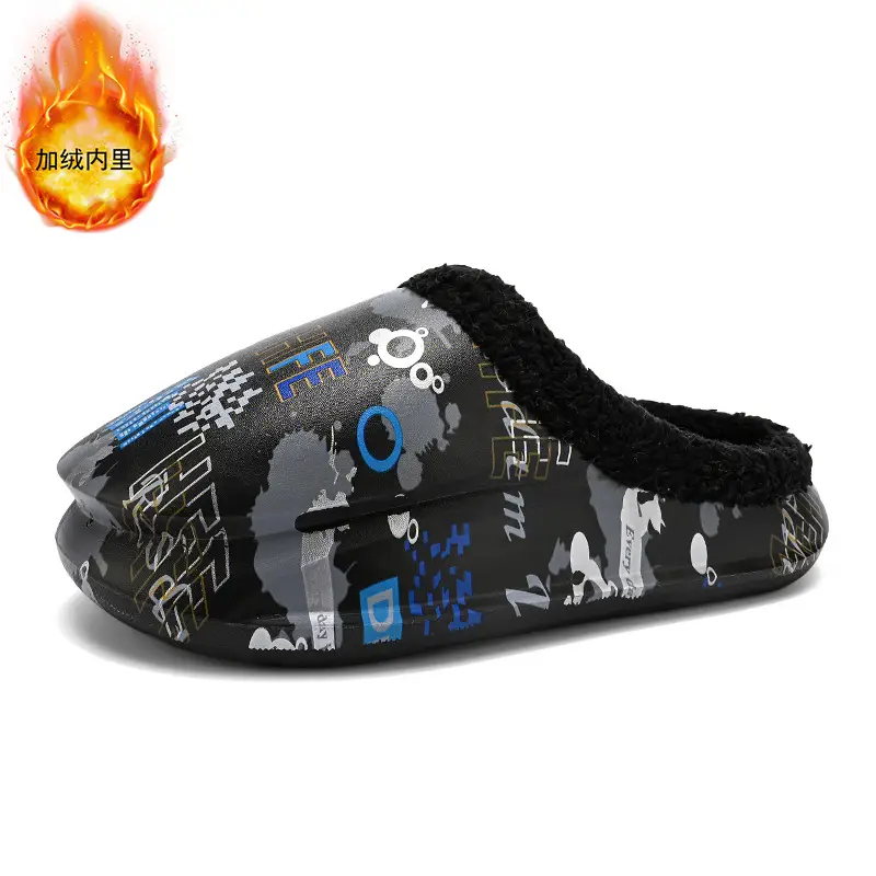 Men Cotton Fleece Slip-On Warm Indoor Wear