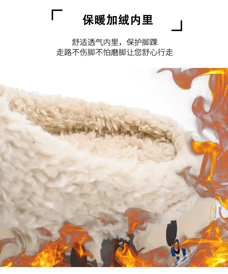 Men Cotton Fleece Slip-On Warm Indoor Wear — feature 7
