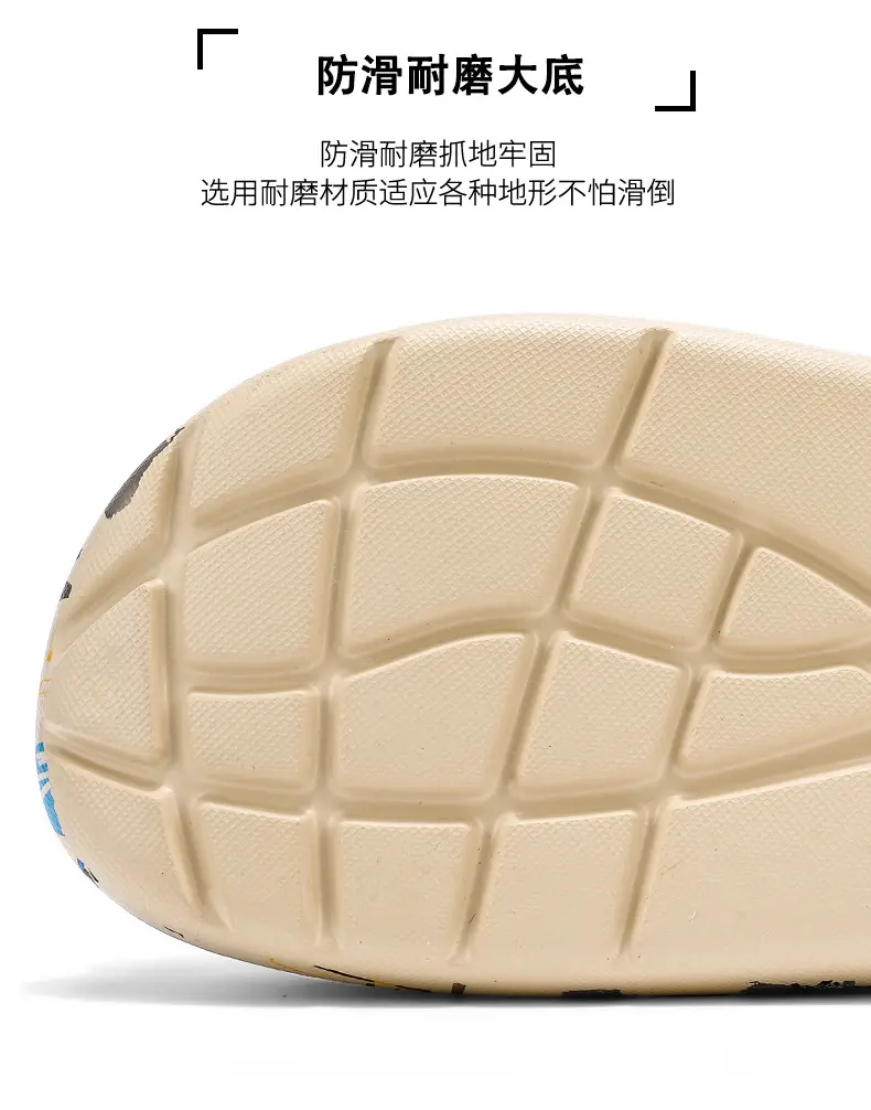 Men Cotton Fleece Slip-On Warm Indoor Wear — feature 8