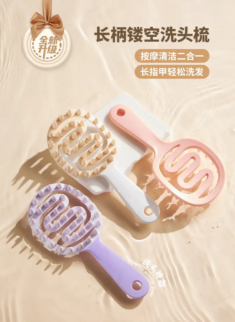 Self-Adhesive Scalp Massager Comb for Anti-Inflammatory Care — feature 1