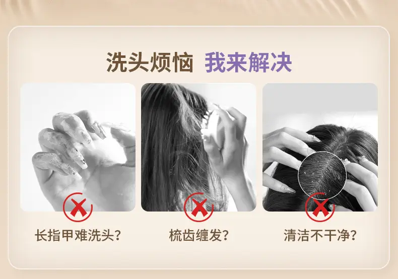 Self-Adhesive Scalp Massager Comb for Anti-Inflammatory Care — feature 2