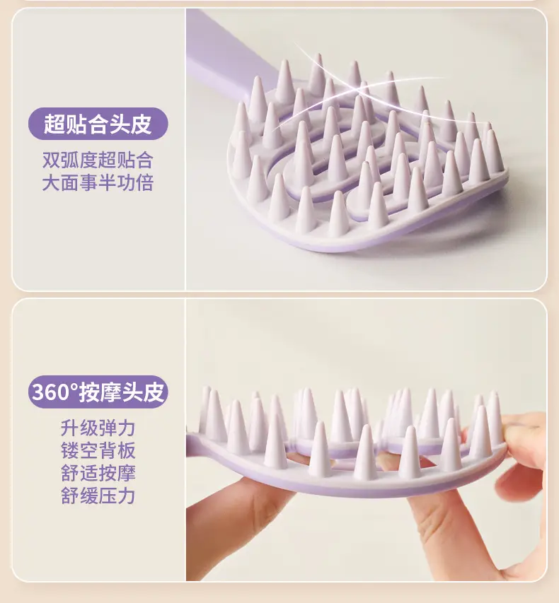 Self-Adhesive Scalp Massager Comb for Anti-Inflammatory Care — feature 6