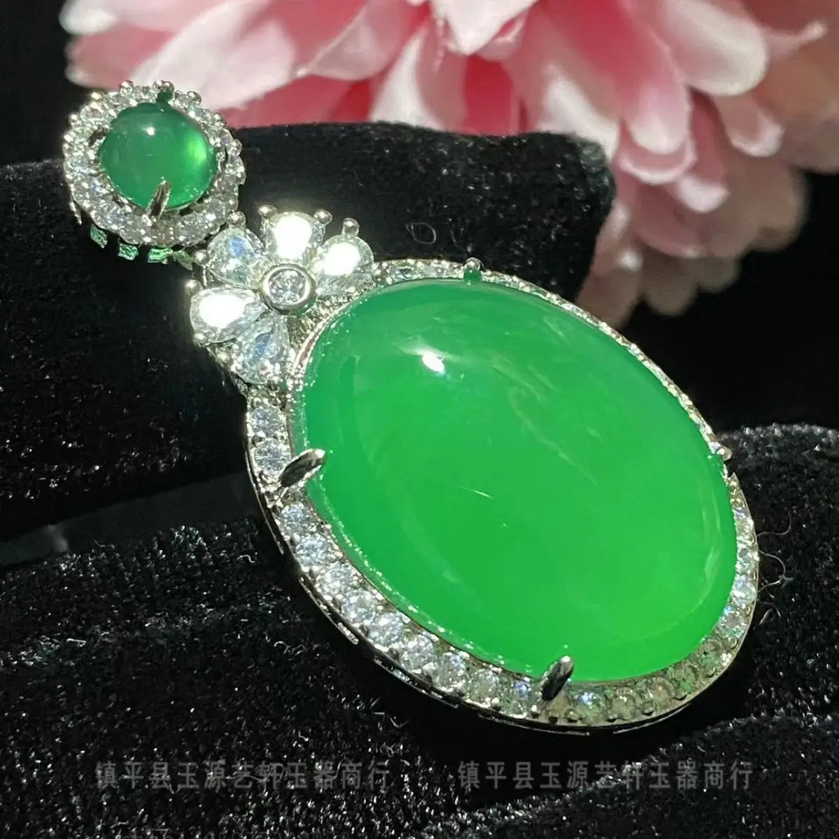 Live Silver Plated Ice Green Chalcedony Pigeon Egg Pendant - Image 7