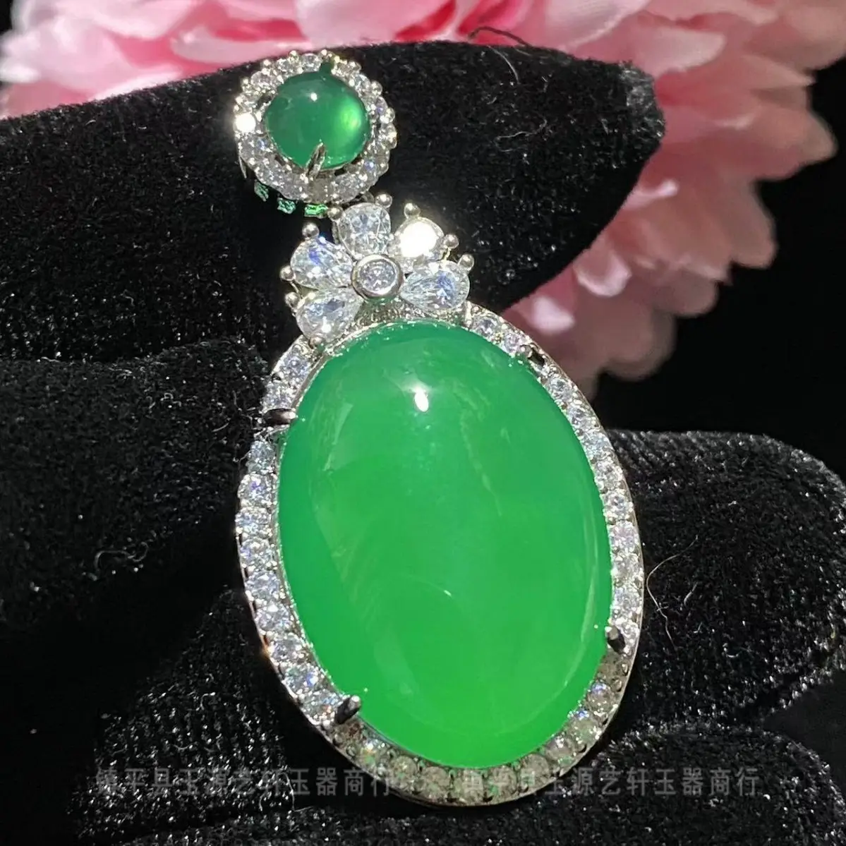 Live Silver Plated Ice Green Chalcedony Pigeon Egg Pendant - Image 8