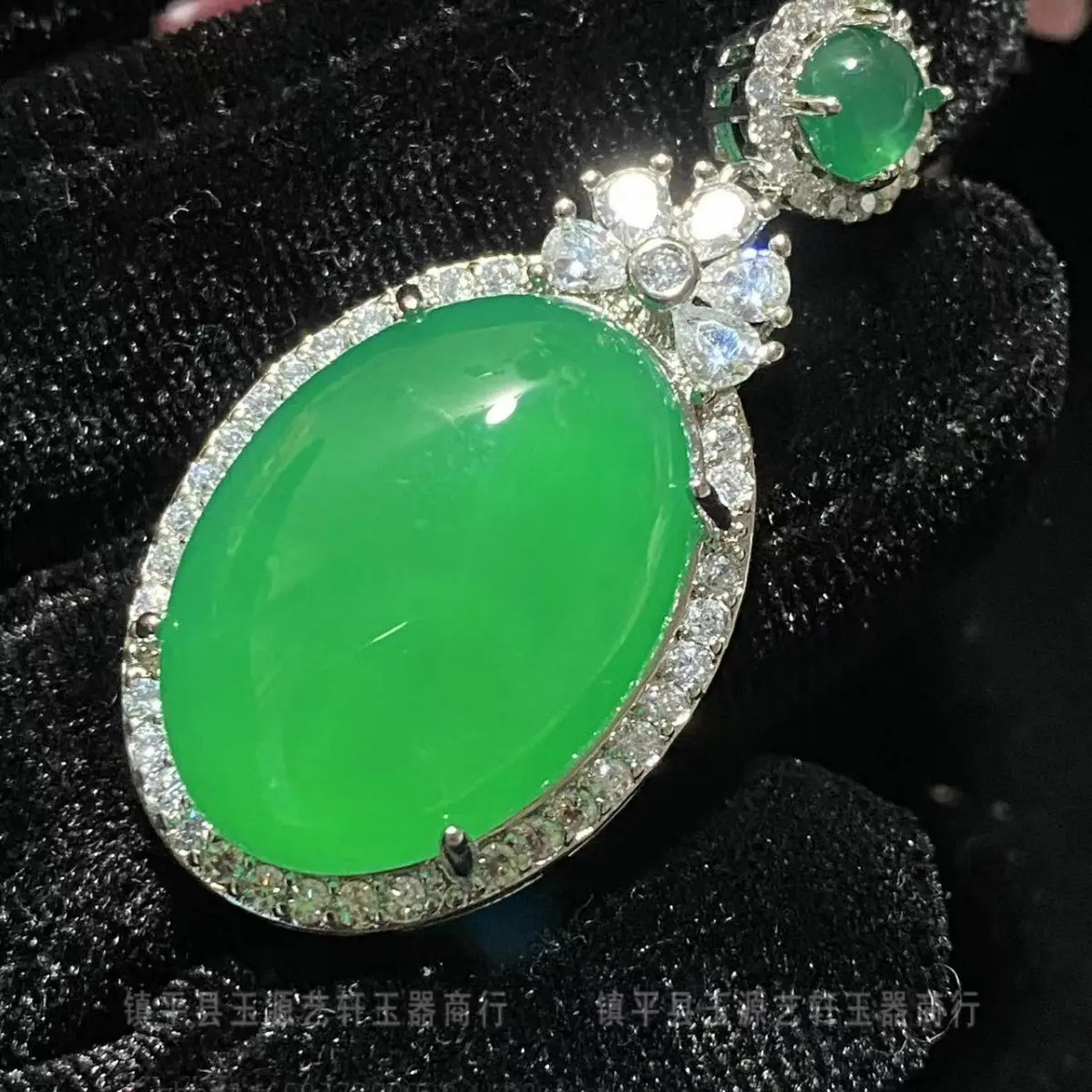 Live Silver Plated Ice Green Chalcedony Pigeon Egg Pendant - Image 9