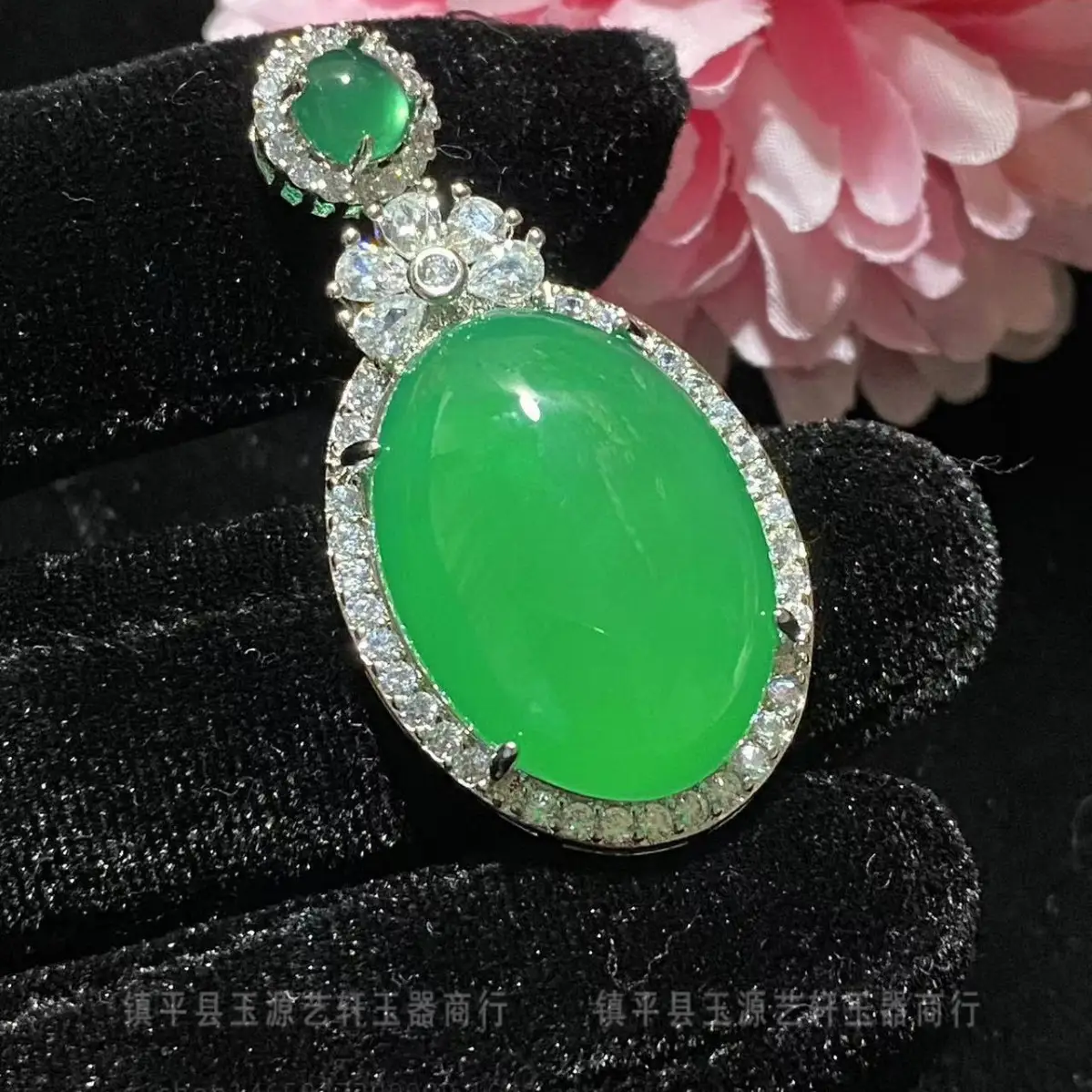 Live Silver Plated Ice Green Chalcedony Pigeon Egg Pendant - Image 10