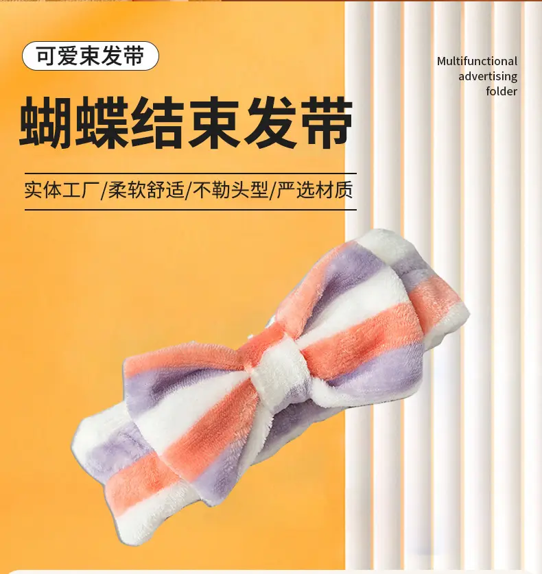 Plush Bowknot Hairband for Women Solid Color — feature 2