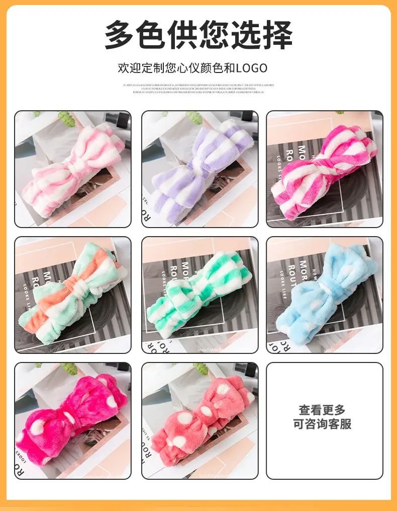 Plush Bowknot Hairband for Women Solid Color — feature 5