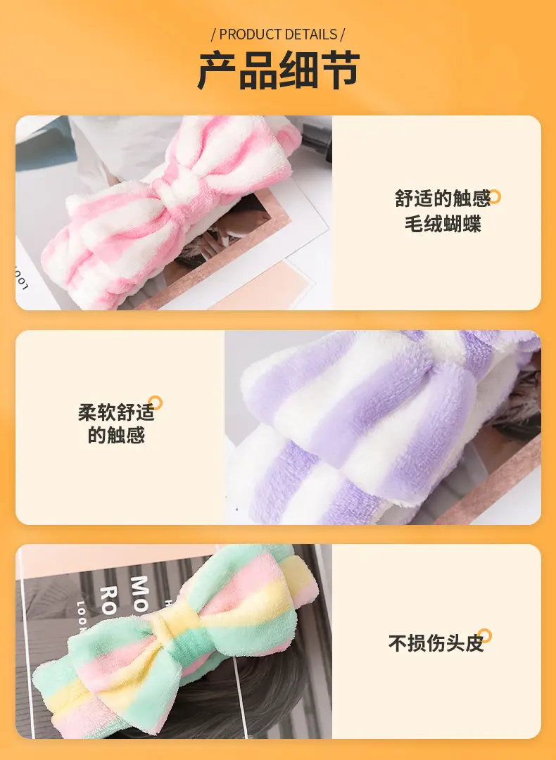 Plush Bowknot Hairband for Women Solid Color — feature 6