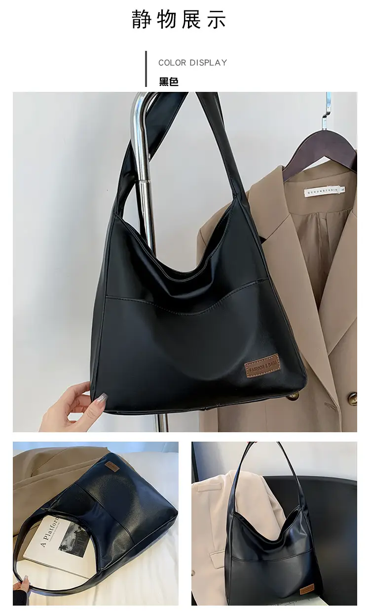 Brown Textured Women's Large Capacity Shoulder Bag — feature 18