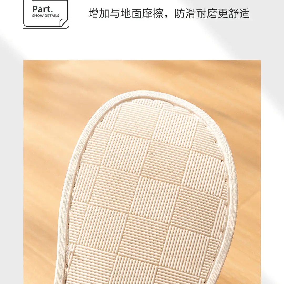 Cotton slippers women's four seasons indoor home leisure non-slip couple home new non-slip spring and autumn cotton and linen slippers men — feature 13