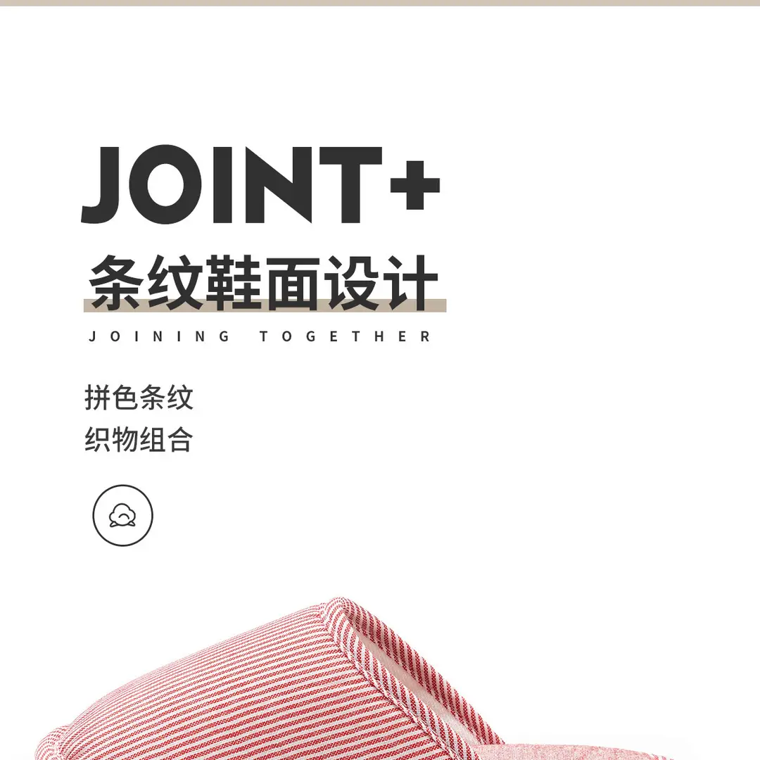 Cotton slippers women's four seasons indoor home leisure non-slip couple home new non-slip spring and autumn cotton and linen slippers men — feature 4