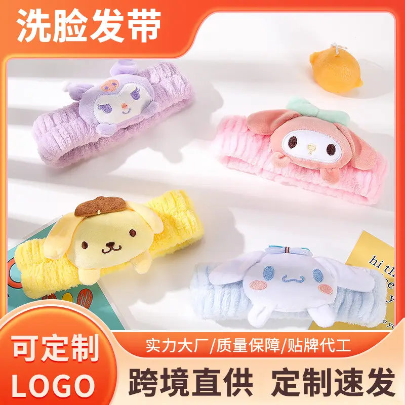 Cute Plush Cartoon Headband for Women Blue Bow - Image 18