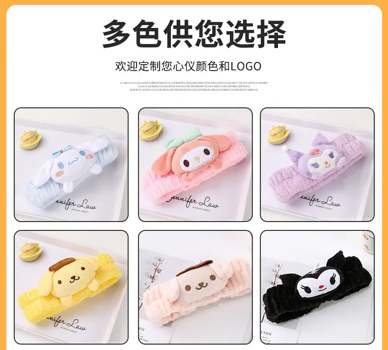 Cute Plush Cartoon Headband for Women Blue Bow — feature 5