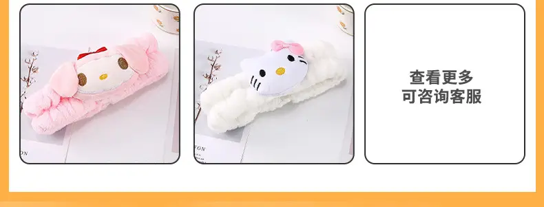 Cute Plush Cartoon Headband for Women Blue Bow — feature 6