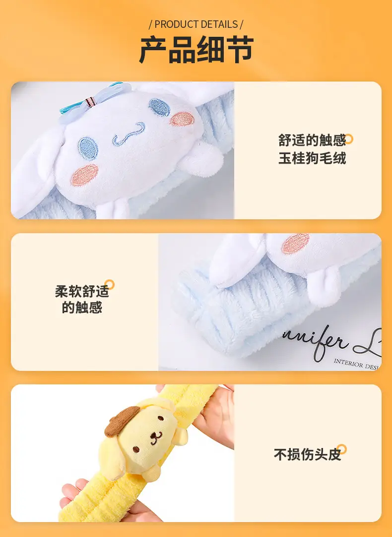 Cute Plush Cartoon Headband for Women Blue Bow — feature 7