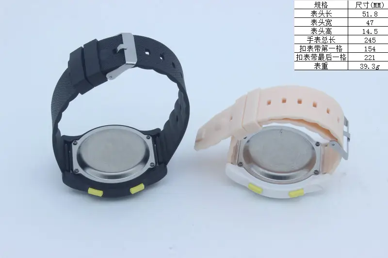 12-bit Multifunctional Korean Student Watch with Waterproof Ring — feature 1