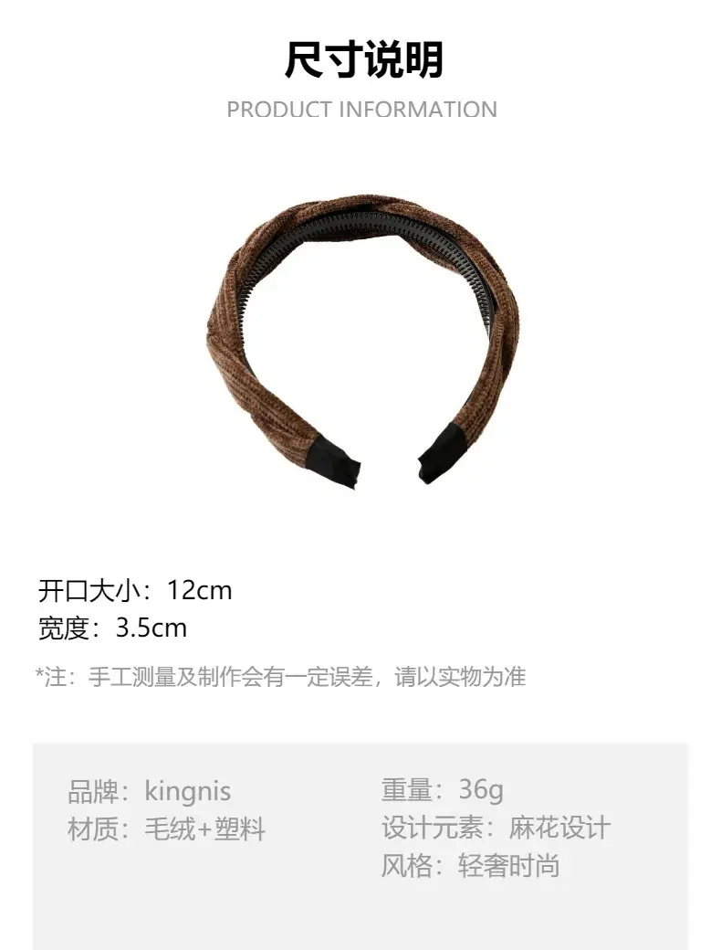 2024 Velvet Twist Hairband Black White Women â feature 11