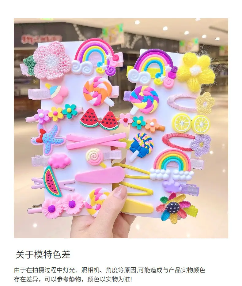 Kids Rainbow Hair Clips Set for Girls — feature 10