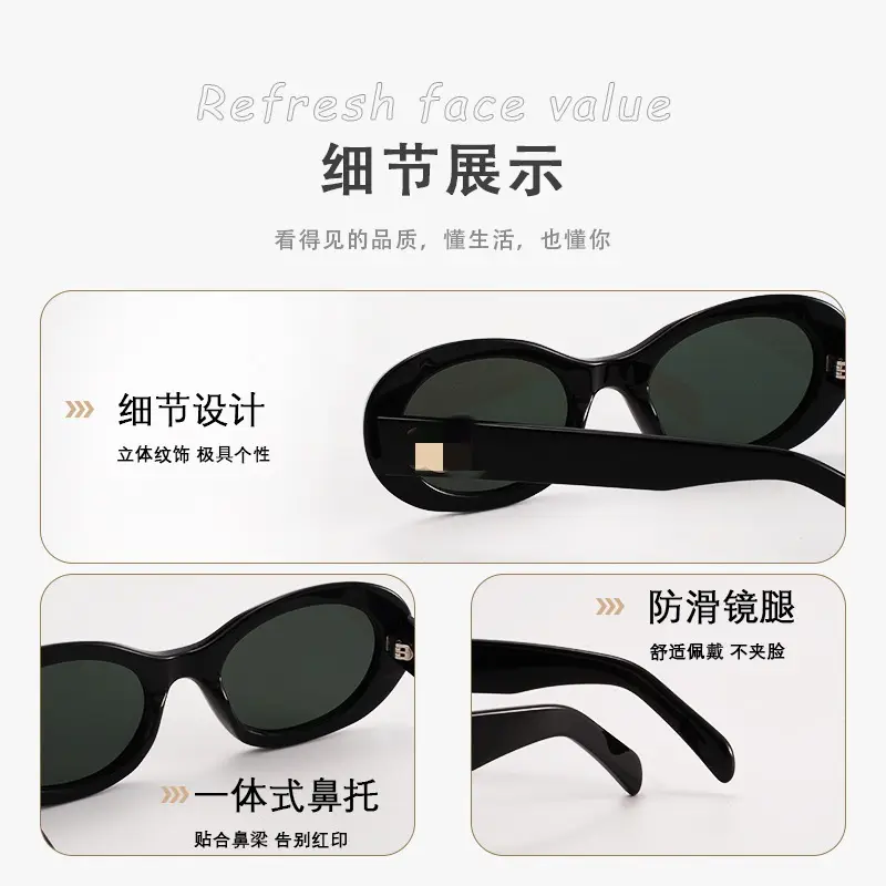 Women's Cat-Eye Sunglasses with Black Film - Image 6