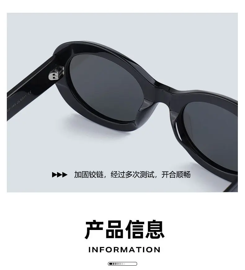 Women's Cat-Eye Sunglasses with Black Film — feature 10