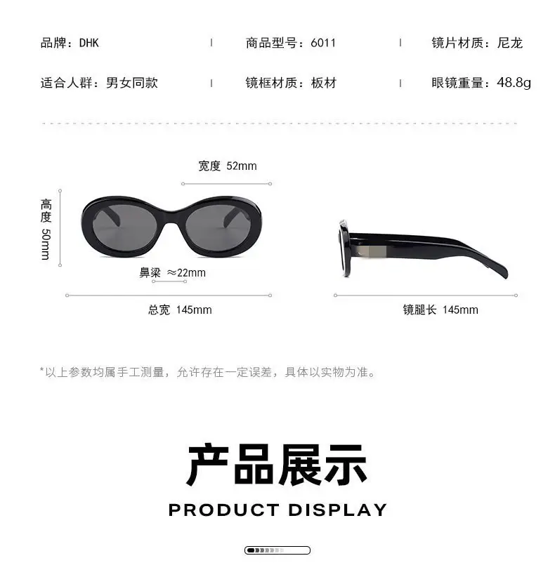 Women's Cat-Eye Sunglasses with Black Film — feature 11