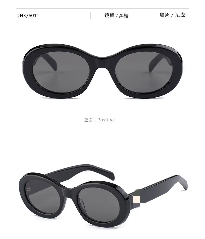 Women's Cat-Eye Sunglasses with Black Film — feature 12