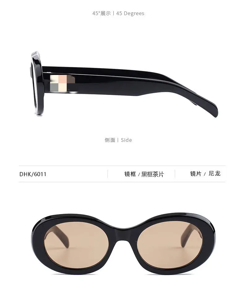 Women's Cat-Eye Sunglasses with Black Film — feature 13