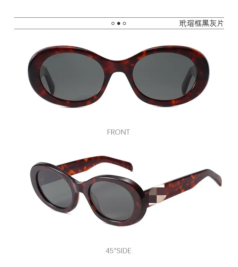 Women's Cat-Eye Sunglasses with Black Film — feature 16