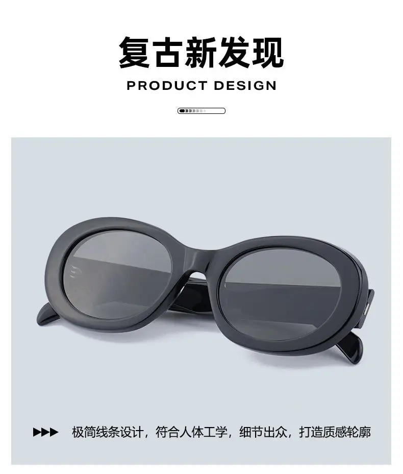Women's Cat-Eye Sunglasses with Black Film — feature 9