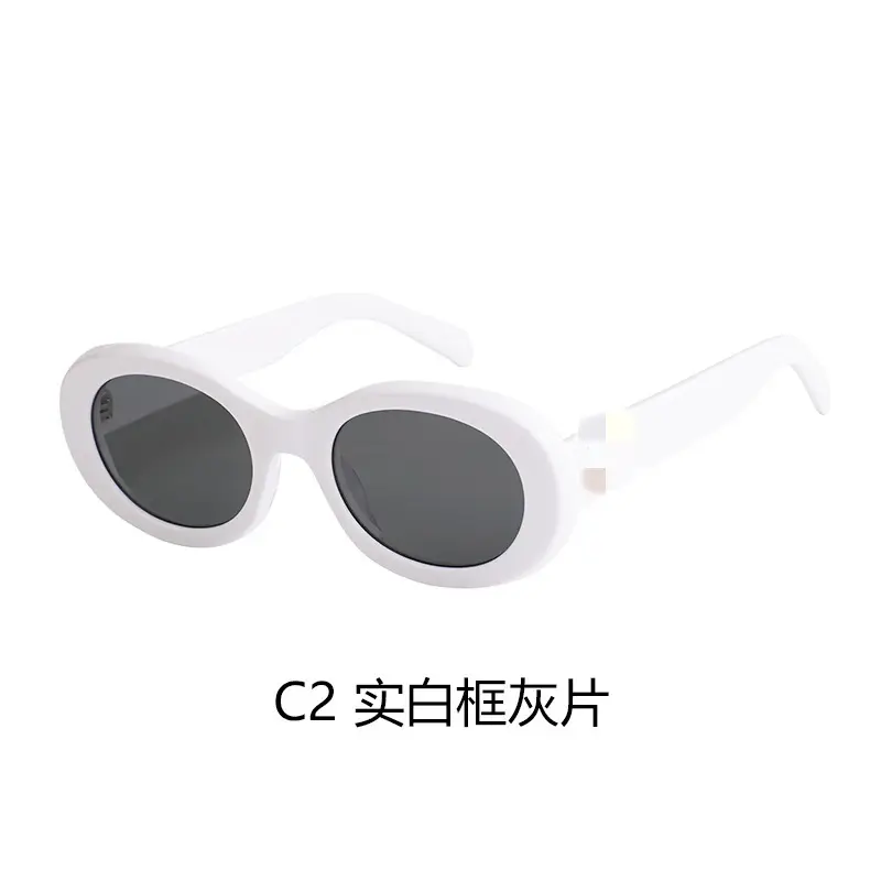Women's Cat-Eye Sunglasses with Black Film - Image 3