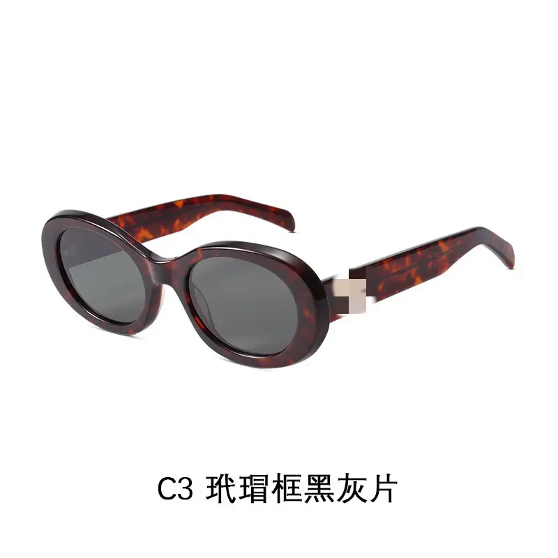 Women's Cat-Eye Sunglasses with Black Film - Image 4