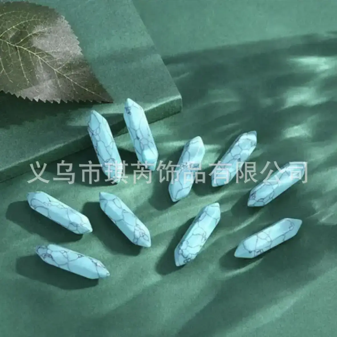 绿松石.png